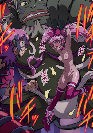 Nega Melody Page #30
