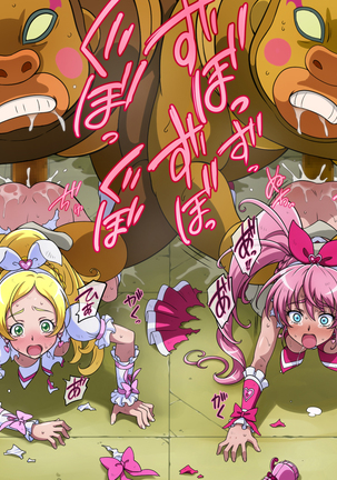 Nega Melody Page #28