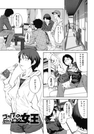 Image 1180303