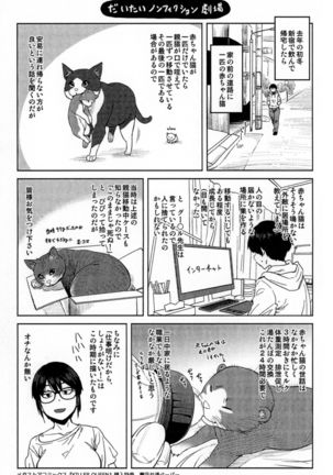 Image 1180294