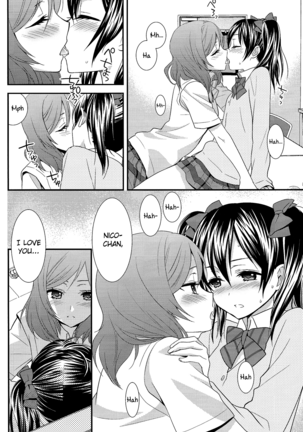 NicoMaki! Page #15
