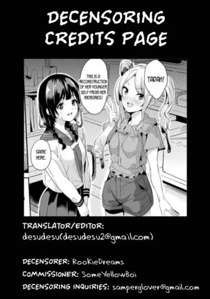 Doukyo Suru Neneki Ch. 9 Page #15