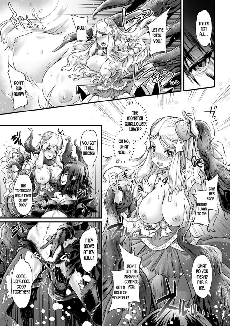 Boku mo Pure Tear | I'm a Pure Tear Too!