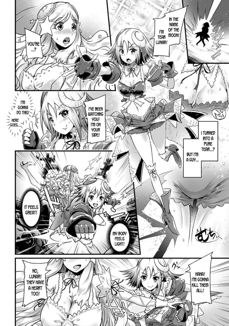 Boku mo Pure Tear | I'm a Pure Tear Too!