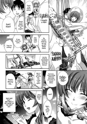 Natsu, Kanojo ga Dekimashita   {NecroManCr} - Page 5