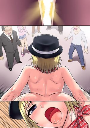 Ecchi na Point Card no Tsukaikata ~ Okyaku-sama, Point Card Tamattemasu - Page 74