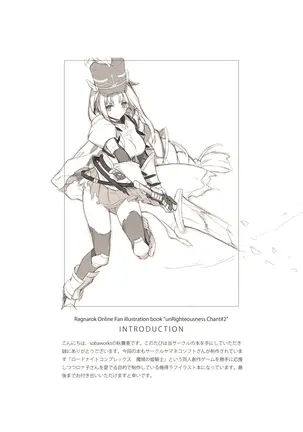 Image 14314937