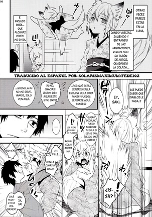 Kitsune Shuugen Ni - Page 5