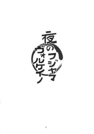 Image 7292000