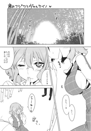 Image 7292002