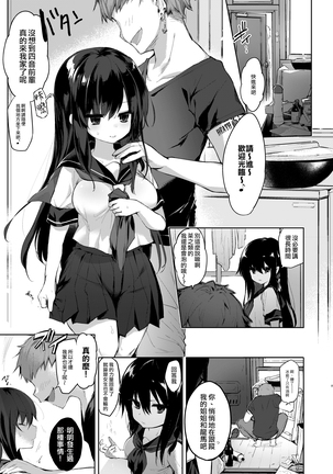 Image 8166264