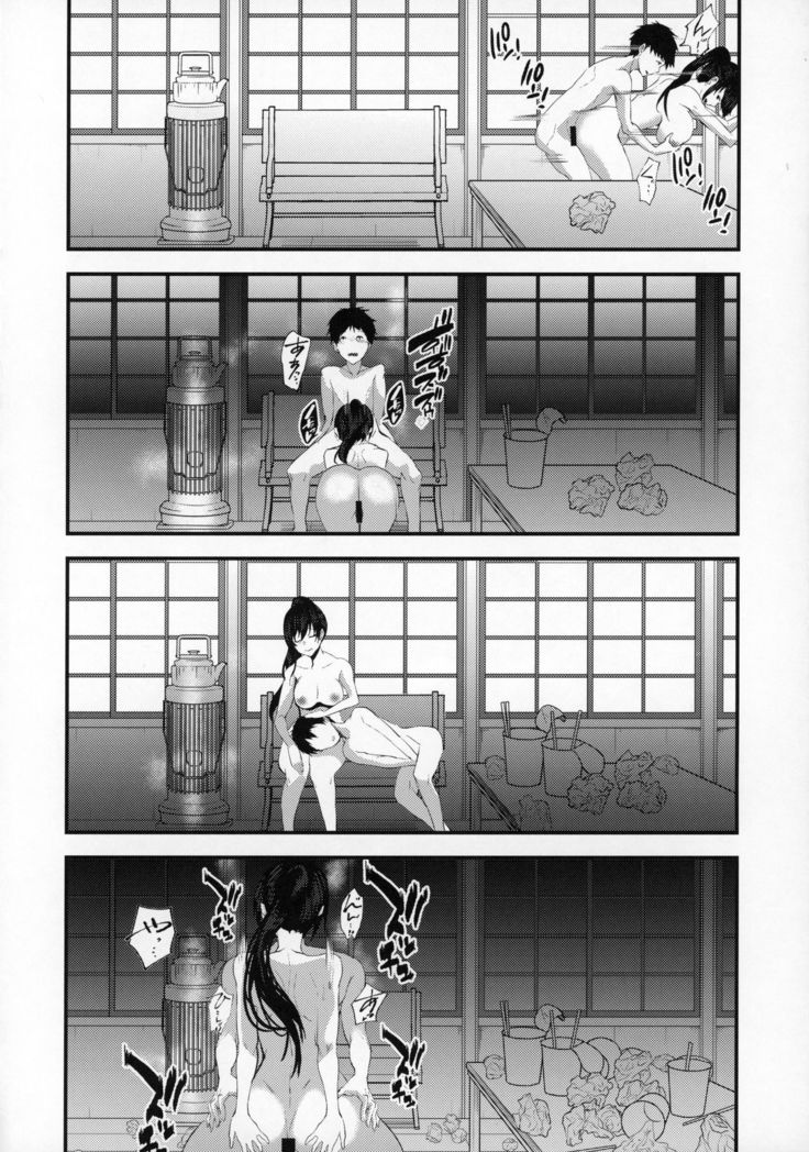 Shirase Sakuya to Ecchi na Sounan