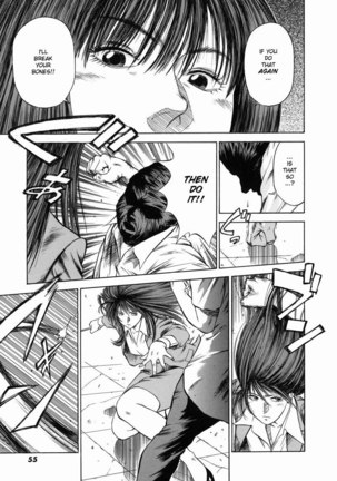 Dorei Jokyoushi Mashou No Curriculum 04 Page #5