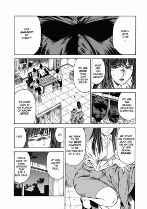 Dorei Jokyoushi Mashou No Curriculum 04 Page #10
