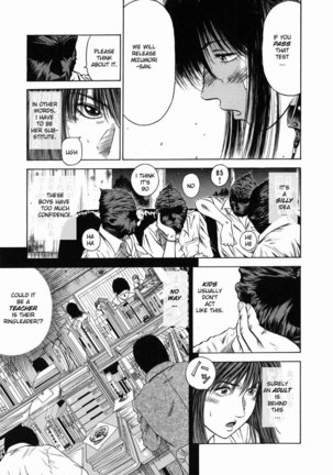 Dorei Jokyoushi Mashou No Curriculum 04 Page #11
