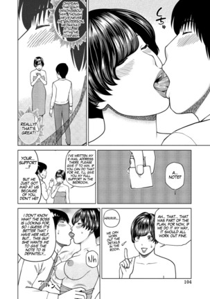 37-sai Hoshigarizuma | 37-Year-Old Want Shy Wife Ch. 1-7 Page #100