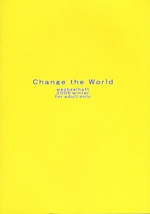 Change the World Page #21