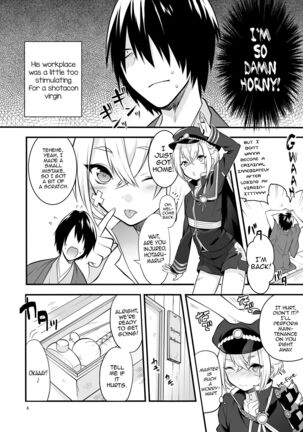 Hajimete no Hotarumaru Page #7