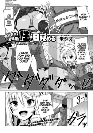 Image 13801059