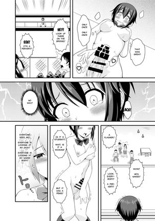 Futanari Roshutsu JK desu ga? | What If I'm A Naked Futanari?? Page #19