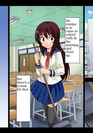 The Class President is an Exhibitionist 2 - Page 2