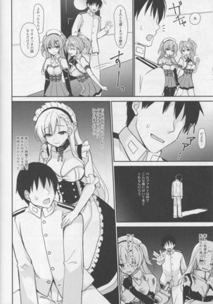 Image 4889279