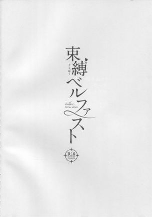 Image 4889270