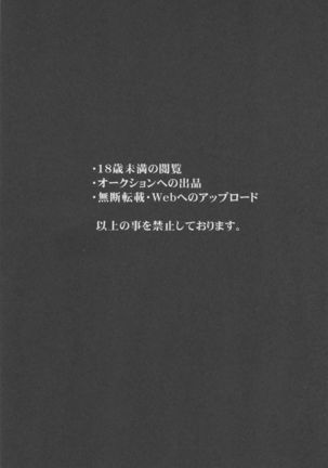 Image 4889272