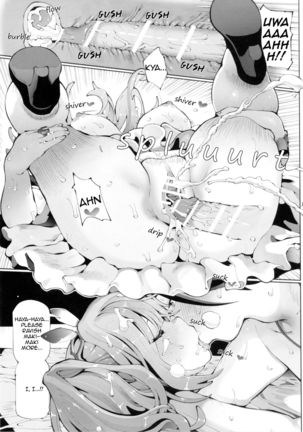 Makimaki no Hanabira Peropero Shite mo Iin da yo | It's OK to Lick Makimaki's Petals Page #13