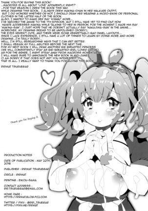 Makimaki no Hanabira Peropero Shite mo Iin da yo | It's OK to Lick Makimaki's Petals Page #22