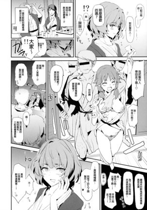 Image 7014622