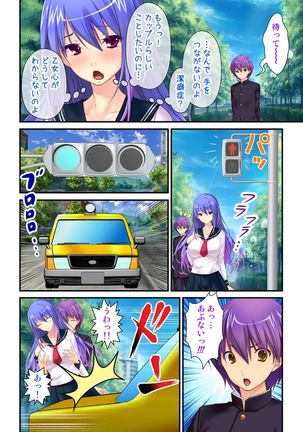Image 1652543