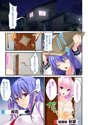 Image 1652535