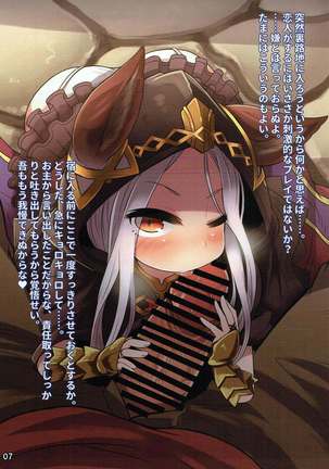 Image 2891180