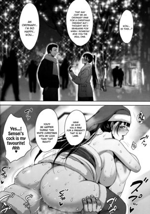 Natsu ga Owaru made Natsu no Owari Kanketsuhen | Until Summer Ends - The End of Summer - Page 42