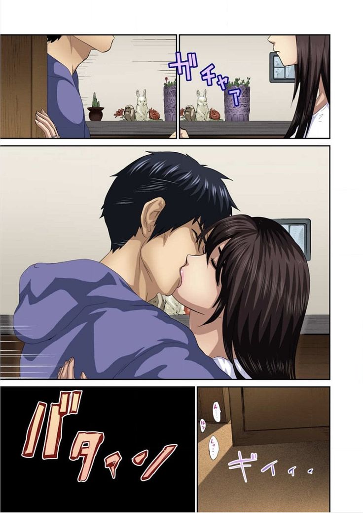 Yujin no yome o netoru ~ Konnani iyarashi sugata, danna ni mi rarete mo i no ka Ch. 1-12