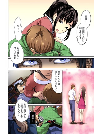 Image 2161309