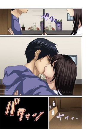 Yujin no yome o netoru ~ Konnani iyarashi sugata, danna ni mi rarete mo i no ka Ch. 1-12 - Page 372