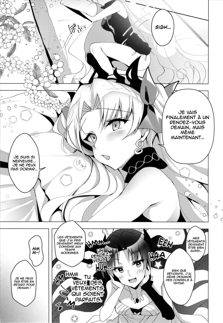 Ereshkigal to Luluhawa Date | Luluhawa Date with Ereshkigal