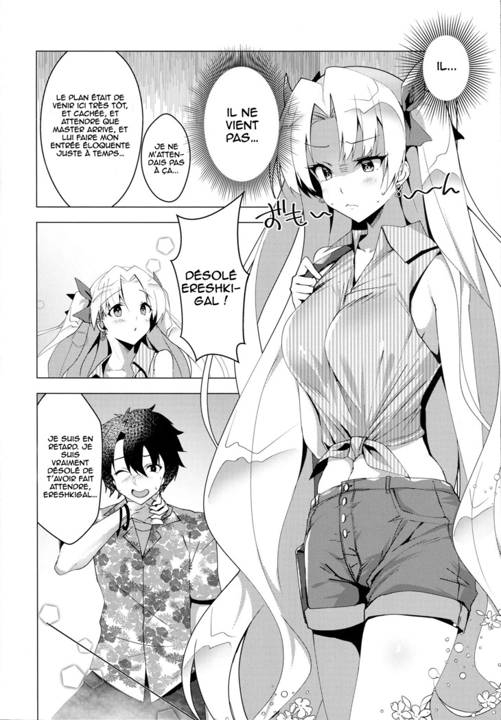 Ereshkigal to Luluhawa Date | Luluhawa Date with Ereshkigal