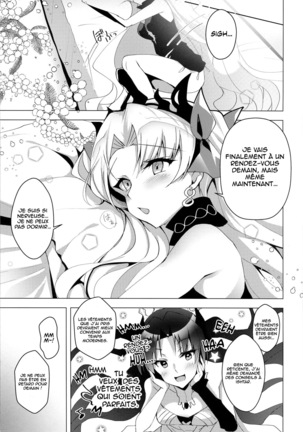 Ereshkigal to Luluhawa Date | Luluhawa Date with Ereshkigal