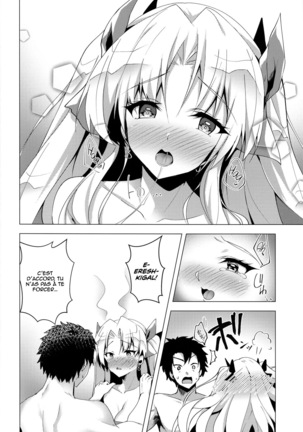 Ereshkigal to Luluhawa Date | Luluhawa Date with Ereshkigal - Page 13