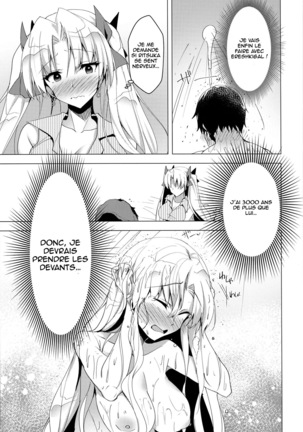 Ereshkigal to Luluhawa Date | Luluhawa Date with Ereshkigal Page #10