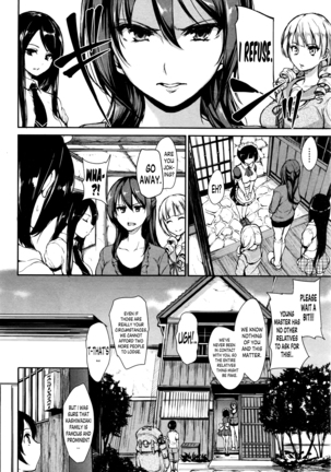 Fudeoro sisters Ch. 1