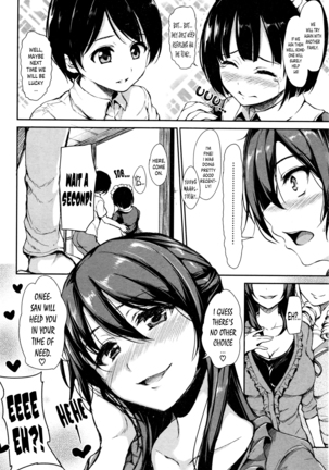 Fudeoro sisters Ch. 1