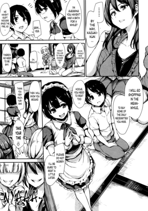 Fudeoro sisters Ch. 1