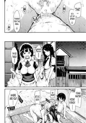 Fudeoro sisters Ch. 1 - Page 35