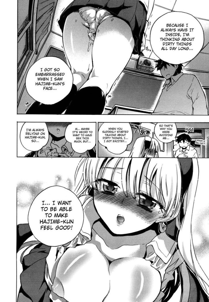 Tiny Girlfriend