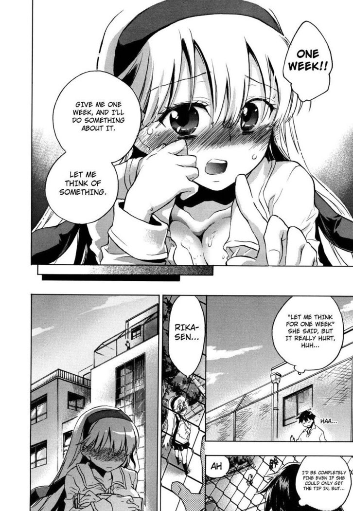Tiny Girlfriend
