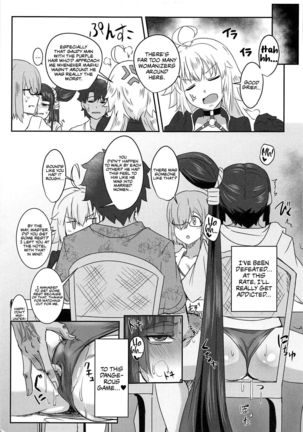 Ushiwakamaru to Asobou! Page #22